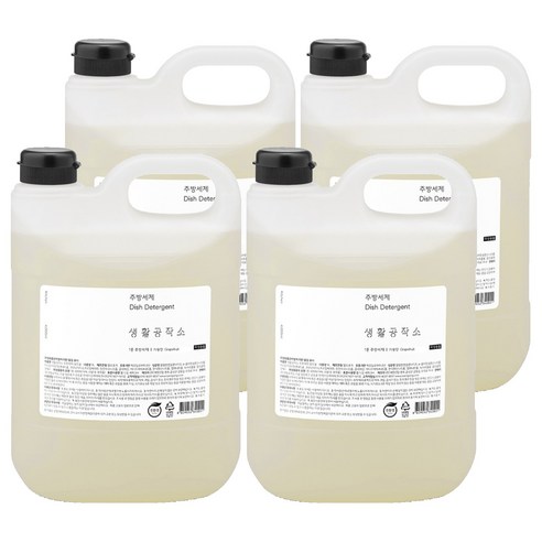 생활공작소 주방세제 자몽향, 4L, 4개