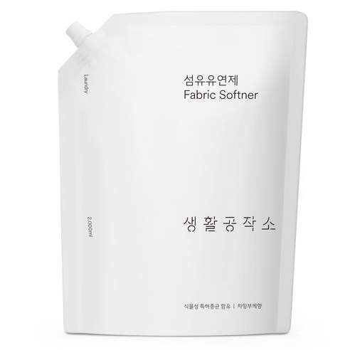 생활공작소 고농축 섬유유연제 퍼퓸 차밍부케향 리필, 1개, 2L