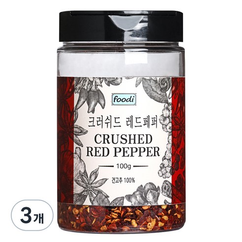foodi 크러쉬드 레드페퍼, 100g, 3개