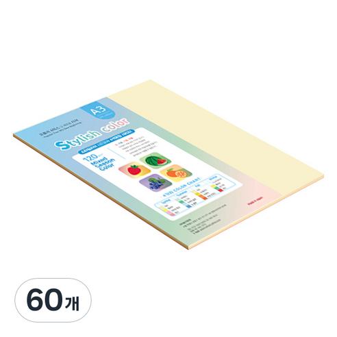 종이문화 스타일리쉬 얇은 혼합색지 120g 02 SS Summer, 60개, A3