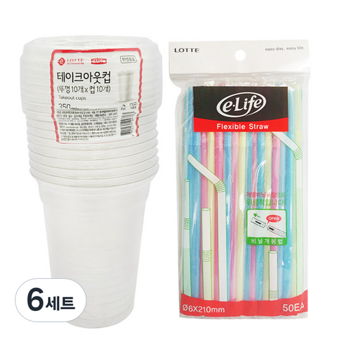 롯데이라이프 테이크아웃컵 350ml x 10p + 뚜껑 10p + 빨대 50p, 6세트