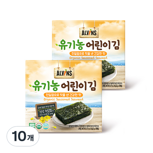 엘빈즈 유기농 어린이김 10개입, 건강한 맛, 20g, 10개