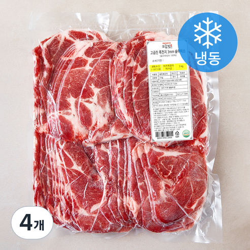 고급진 미국산 목전지 3mm 슬라이스 구이용 (냉동), 4개, 3kg