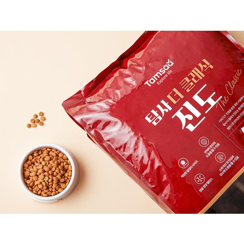 강아지의 건강한 성장을 위한 최고의 선택, 탐사 클래식 진도 사료