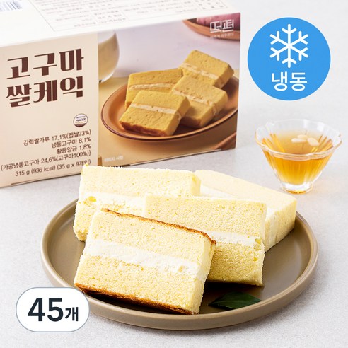 떡편 고구마 쌀케익 (냉동), 35g, 9개입, 5개