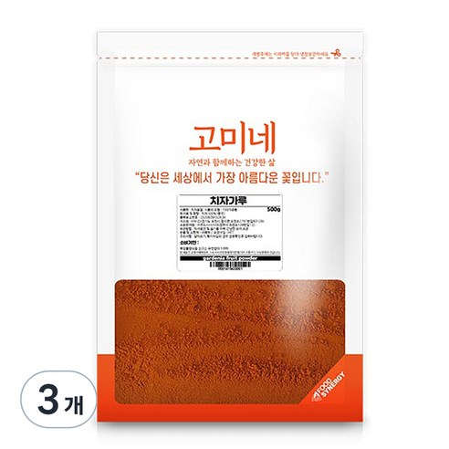 고미네 치자가루, 500g, 3개