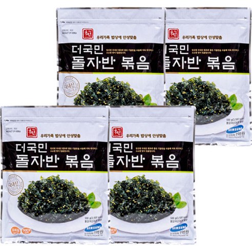 더국민 돌자반 볶음