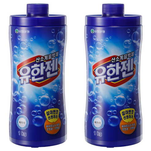 유한젠 산소계 표백제 분말형 용기, 1kg, 2개
