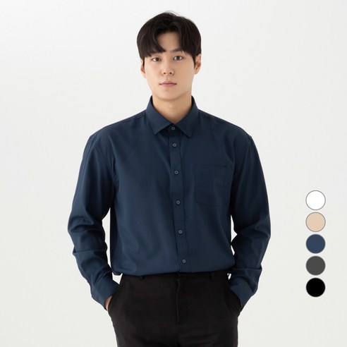스타일과 편안함을 모두 갖춘, 캐럿 남성용 링클프리 베이직 긴팔 셔츠