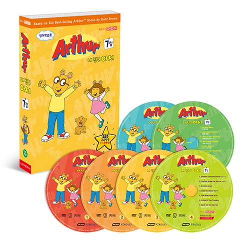 DVD 아서 7집 6종세트, 6CD