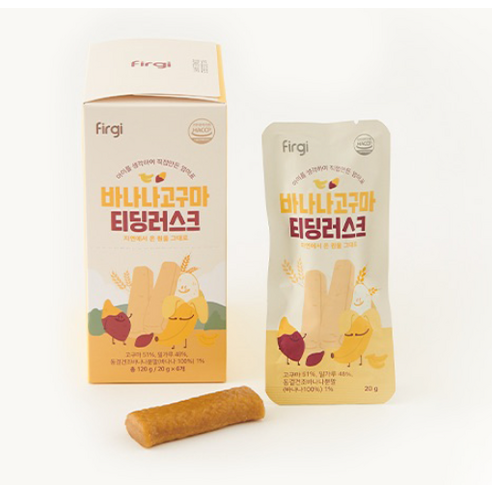 유기농 퍼기 티딩러스크, 아기의 건강한 첫 간식!