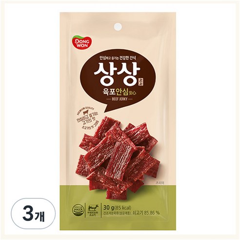 상상육포 안심, 30g, 3개