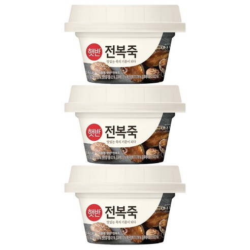 햇반 전복죽, 3개, 267g