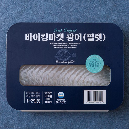 싱싱함이 식탁으로, 바이킹마켓 광어필렛 냉장