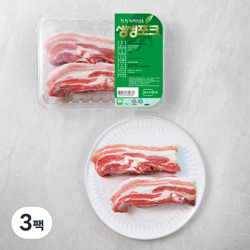 생생포크 한돈 무항생제 삼겹살 수육용 (냉장), 500g, 3팩
