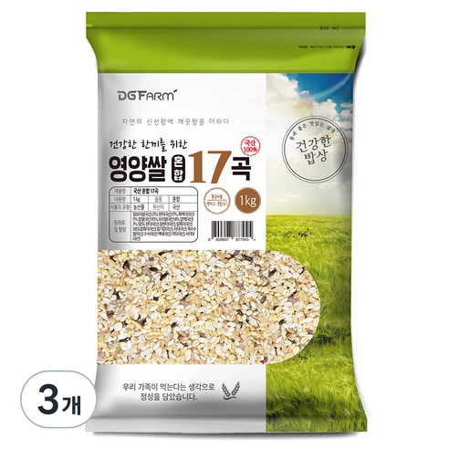 대구농산 국산 혼합 17곡, 1kg, 3개