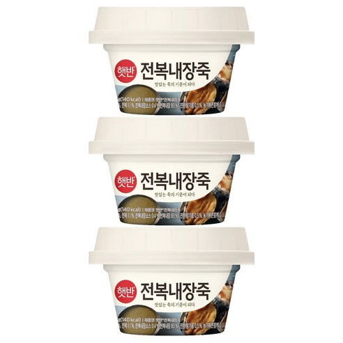 햇반 전복내장죽, 3개, 267g
