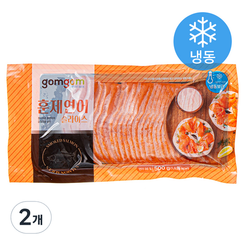 곰곰 훈제 연어 슬라이스 (냉동), 500g, 2개