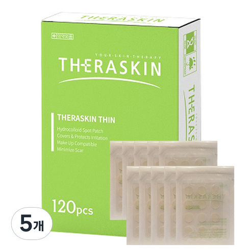 테라스킨 씬 스팟패치 12mm, 120개입, 5개