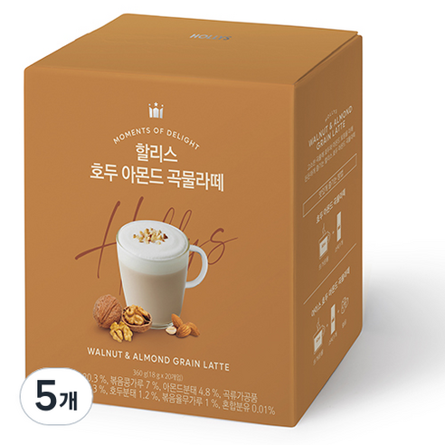 할리스 호두 아몬드 곡물라떼, 18g, 20개입, 5개