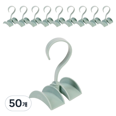 쪼이소 다용도 가방걸이, 블루, 50개
