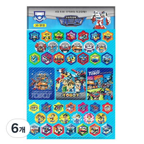 또봇 쿼트란 칭찬스티커세트, 6개