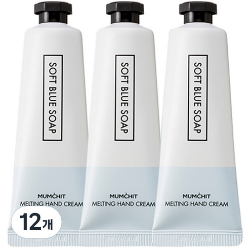 멈칫 멜팅 핸드크림 소프트블루 솝, 50ml, 12개