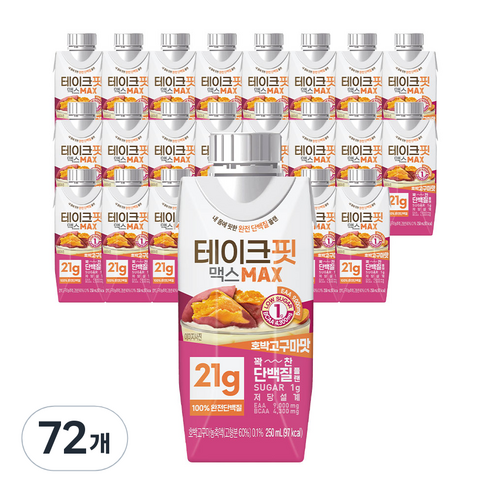 테이크핏 맥스 호박고구마맛 드링크믹스 RTD, 250ml, 72개