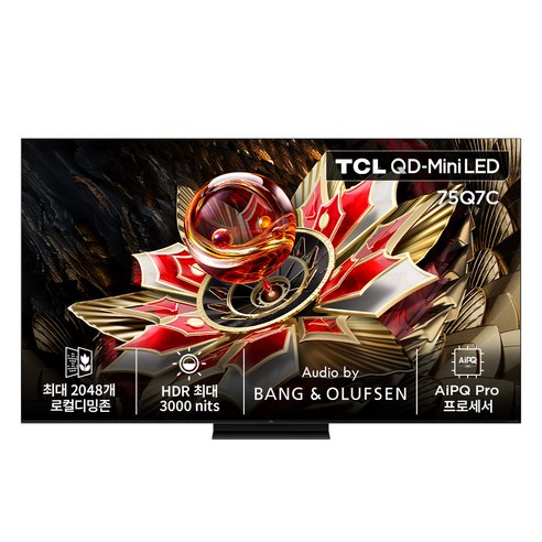 TCL 4K QD Mini LED 스마트TV, 189cm(75인치), 75Q7C, 무타공 벽걸이형(추가비용발생), 방문설치