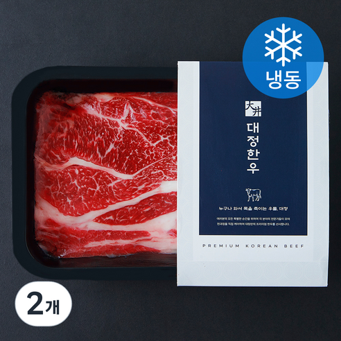 대정 한우 목심 대패 2등급 구이용 (냉동), 300g, 2개
