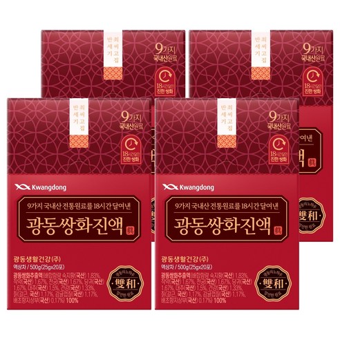 광동제약 광동 쌍화진액, 25g, 20개입, 4개