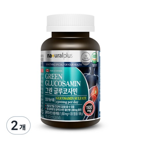 내츄럴플러스 그린글루코사민, 120정, 2개