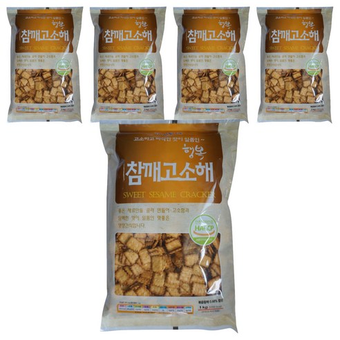 신흥제과 행복 참깨고소해 크래커, 1kg, 5개
