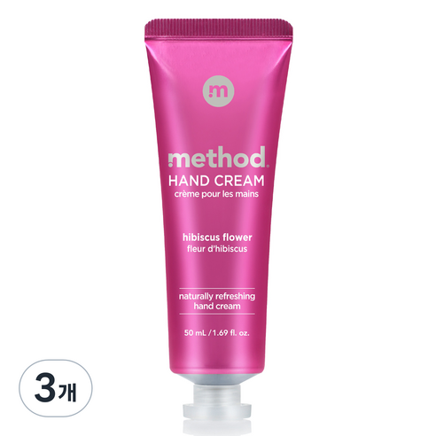 메소드 핸드크림 히비스커스, 3개, 50ml