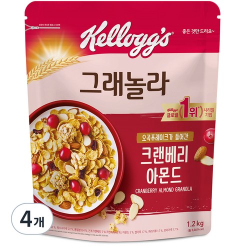 켈로그 크랜베리 아몬드 그래놀라 시리얼, 1.2kg, 4개
