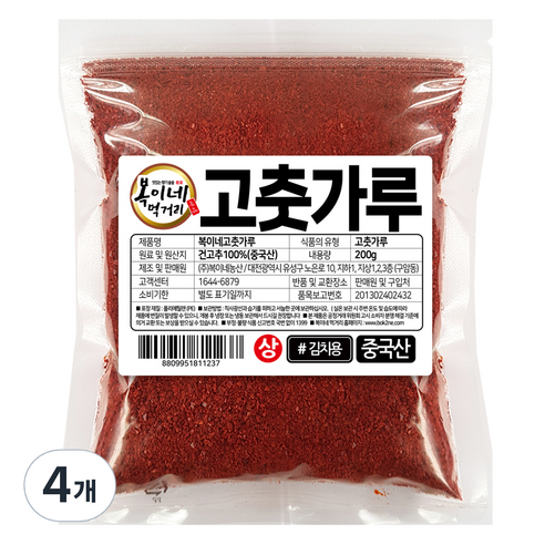 복이네먹거리 고춧가루 보통맛 김치용 상, 200g, 4개