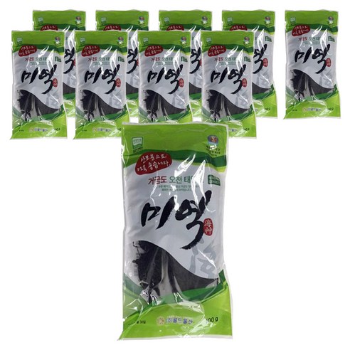 거금도 오천태양초 미역