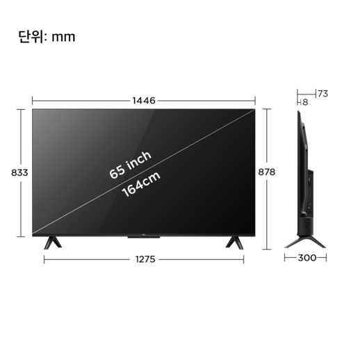 생생하고 몰입적인 홈 엔터테인먼트를 위한 TCL 4K UHD HDR 스마트 TV