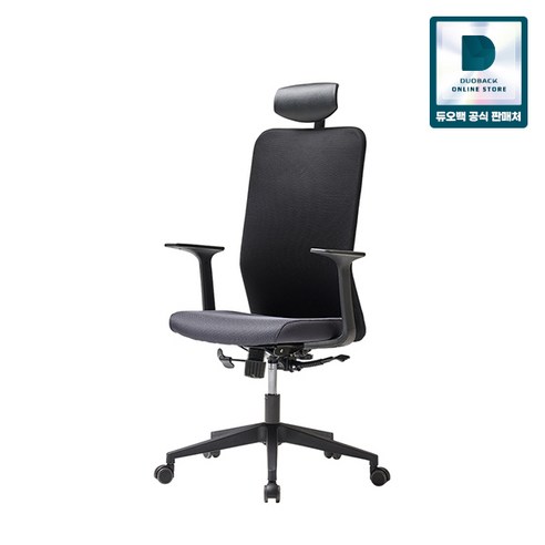 허리 통증, 이제 안녕! 듀오백 Q-ZERO 의자가 당신의 자세를 책임집니다. 듀오백의자