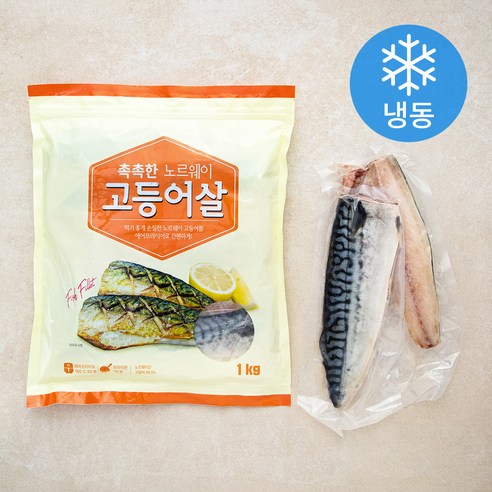 [로켓프레시] 촉촉한 노르웨이 고등어살 (냉동)