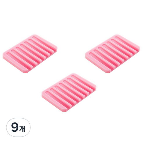 블럭마트 실리콘 비누받침, 레드, 9개