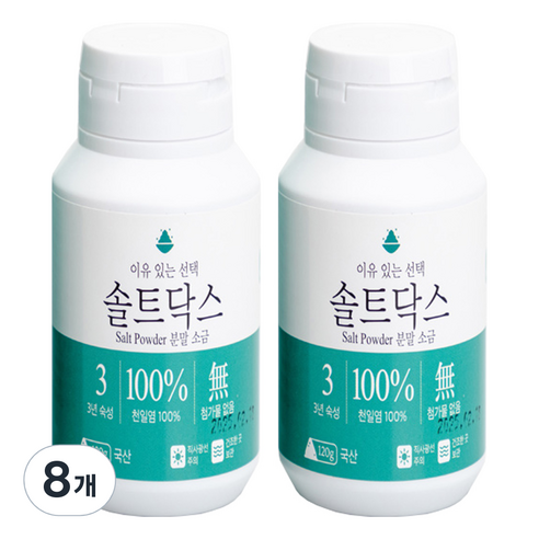 해피테라스 솔트닥스 양치소금, 120g, 8개