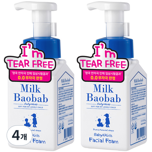 밀크바오밥 베이비 앤 키즈 티어프리 페이셜 폼 오렌지향, 300ml, 4개