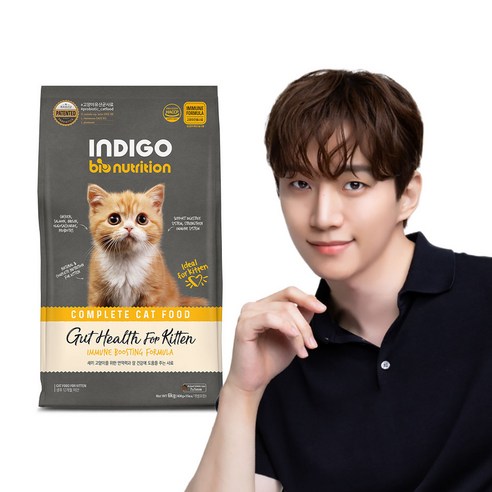 인디고 특허 유산균 면역 앤 키튼 고양이 사료, 면역키튼, 2kg, 1개 로얄캐닌 Best Top5