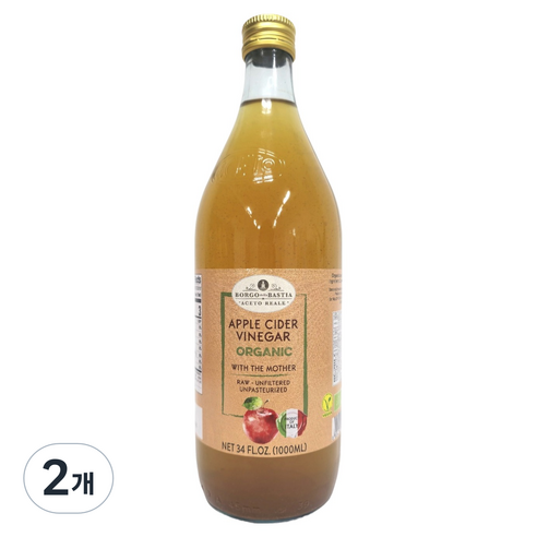 발베로 보르고델라바스티아 유기농 애플사이다 비니거, 2개, 1L
