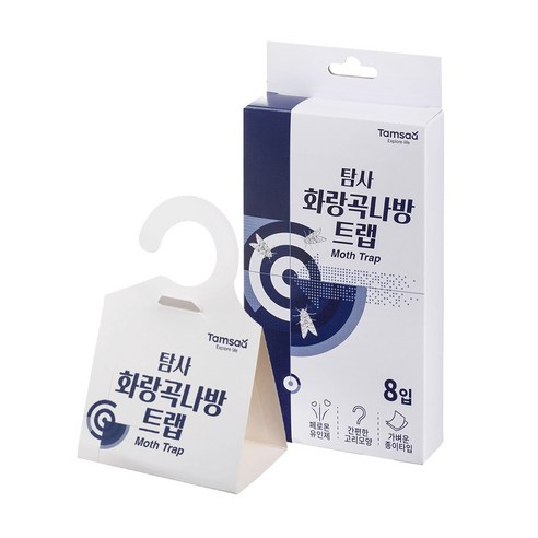 탐사 화랑곡나방 트랩 8입, 1개