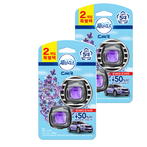 페브리즈 차량용 방향제 2p, 2개, 라벤더의 포근함