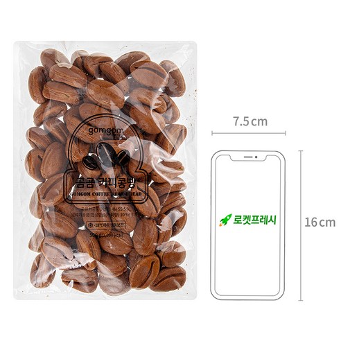 30% 할인된 구수하고 향긋한 곰곰 커피콩빵 냉동 제품