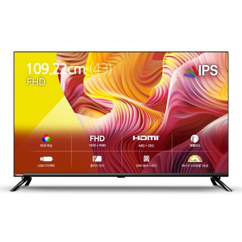 더함 FHD IPS LED 제로베젤 TV, 109cm(43인치), C431FHD IPS 2024C, 스탠드형, 고객직접설치