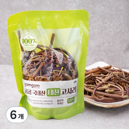 국내산 데친 고사리, 150g, 6개